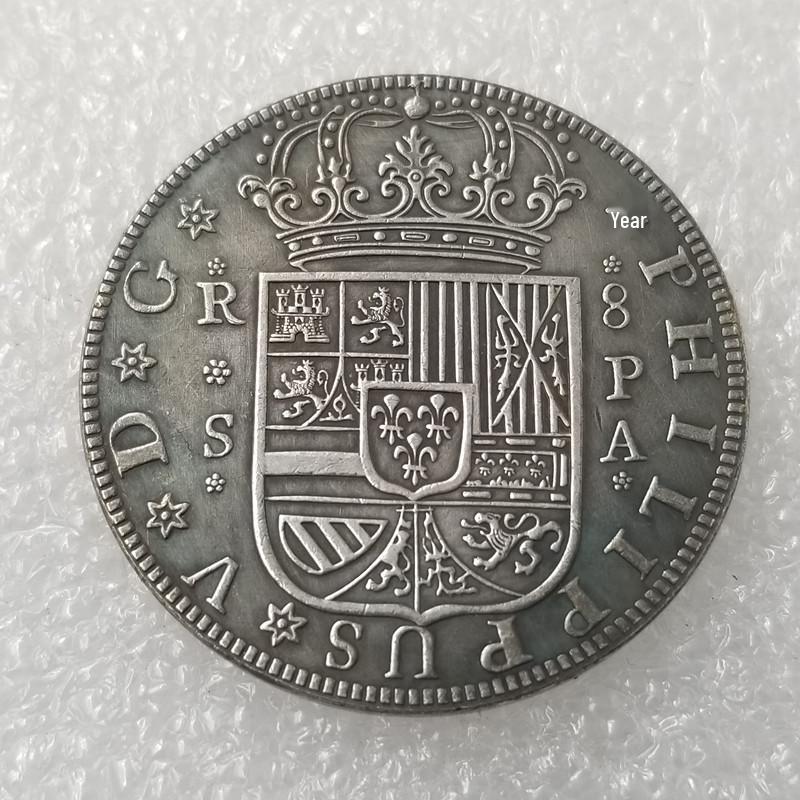 Antique 1731 Spanish Craft 8 Silver-Plated Brass Rounds