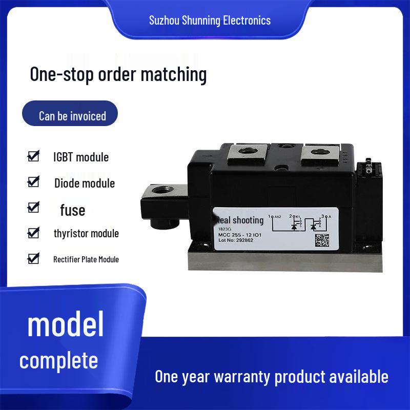 MCC255-12io1 Thyristor Module - New, Original, Full Model Range, Quick Shipping
