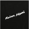 MaiSon KiTSune HandwriTing Logo Embroidery Men S T ShirT Om00122kj0119