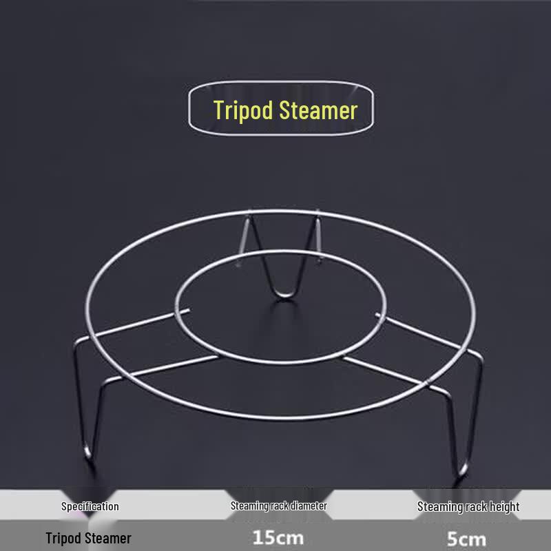 Dào Yíng Stainless Steel Multifunction Steaming Rack