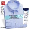 Hodo Men's Pure Cotton Long-Sleeve Shirt