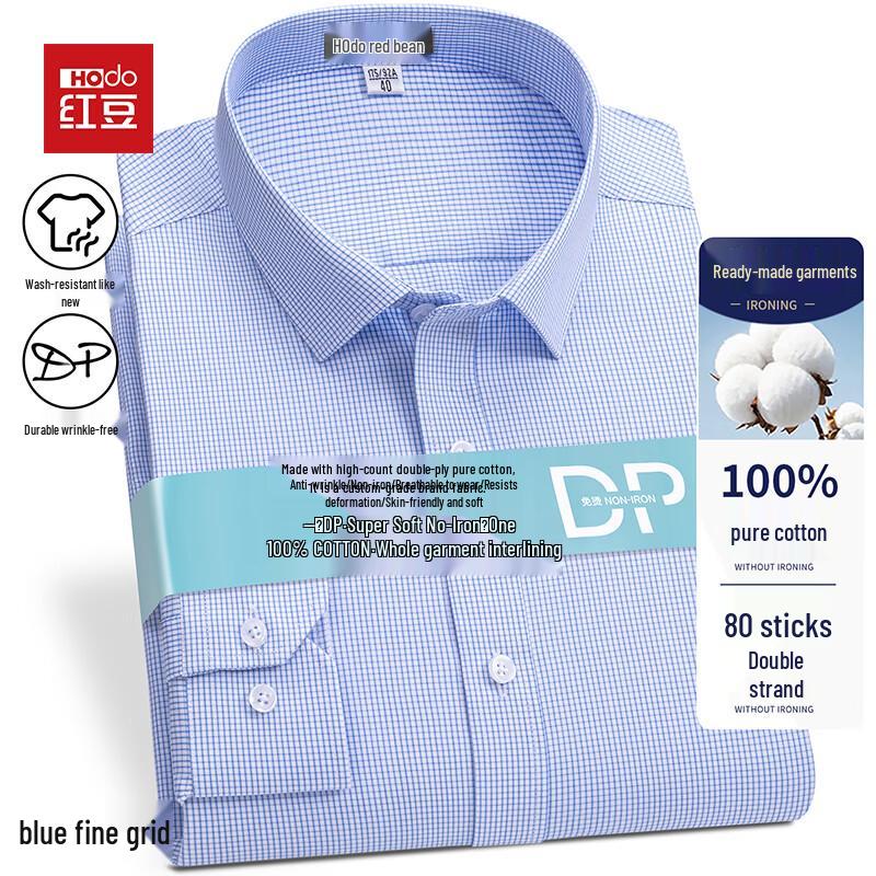 Hodo Men's Pure Cotton Long-Sleeve Shirt