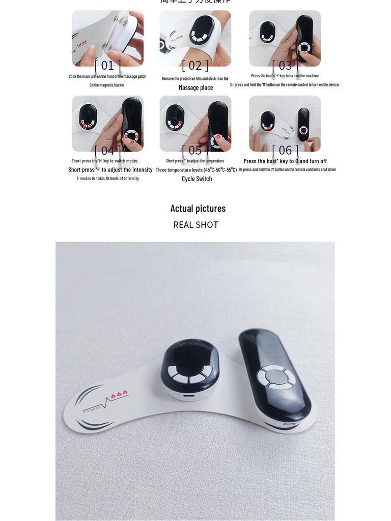 Cross-border EMS Automatic Double Pulse Waist Massage & Sculpting Device