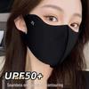 2025 Women's Sun Protection Mask, UV Shield with 3D Hyaluronic Acid, Breathable and Eye Corner Protection, Thin Summer Design