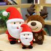 Creative Santa Claus Plush Ornaments - Christmas Festival Gifts