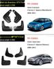 Citroen C-Quatre Schrägheck/Limousine 2008-2025 Schmutzfänger
