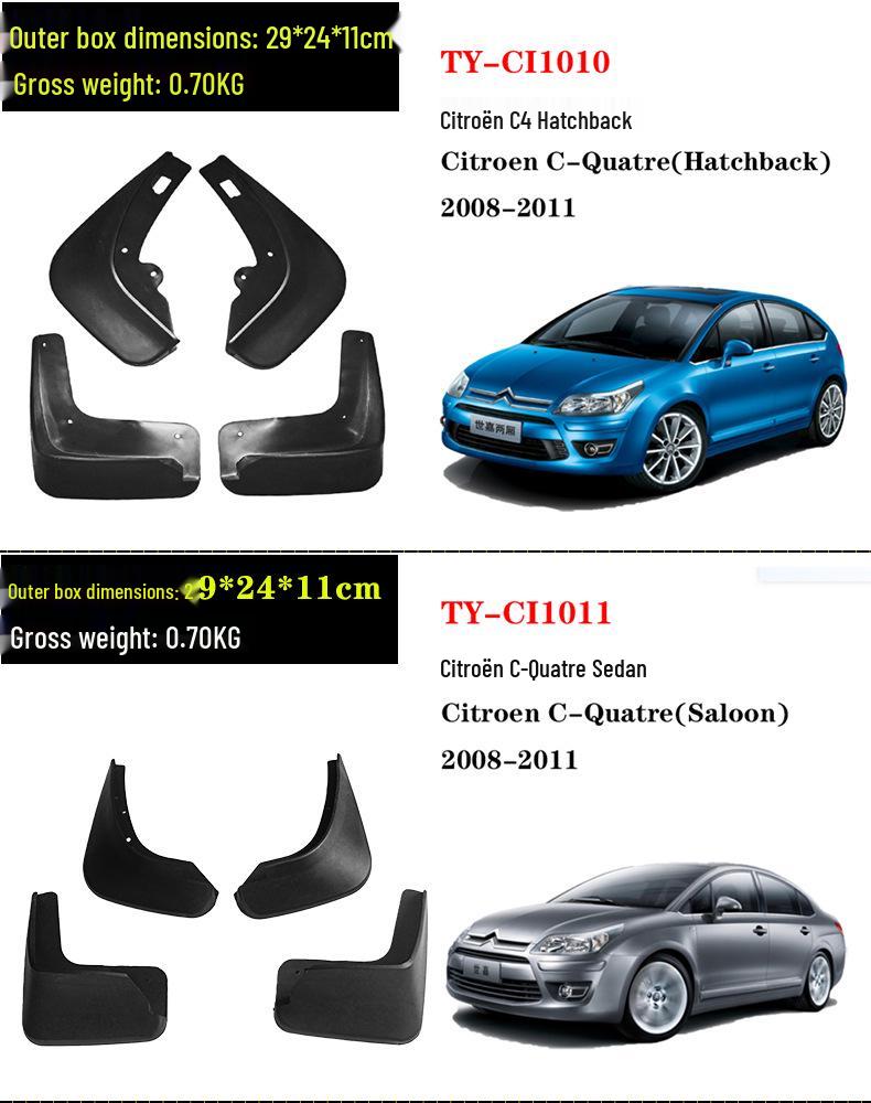 Citroen C-Quatre Schrägheck/Limousine 2008-2025 Schmutzfänger