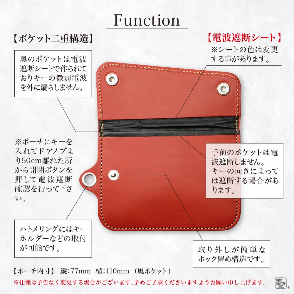 Relay Attack Prevention Key Genuine Leather Smart Radio Wave Car Skimming Rankle Lexus [Kakuchaya] Case, Countermeasure, Key, Anti-Theft, Safety,