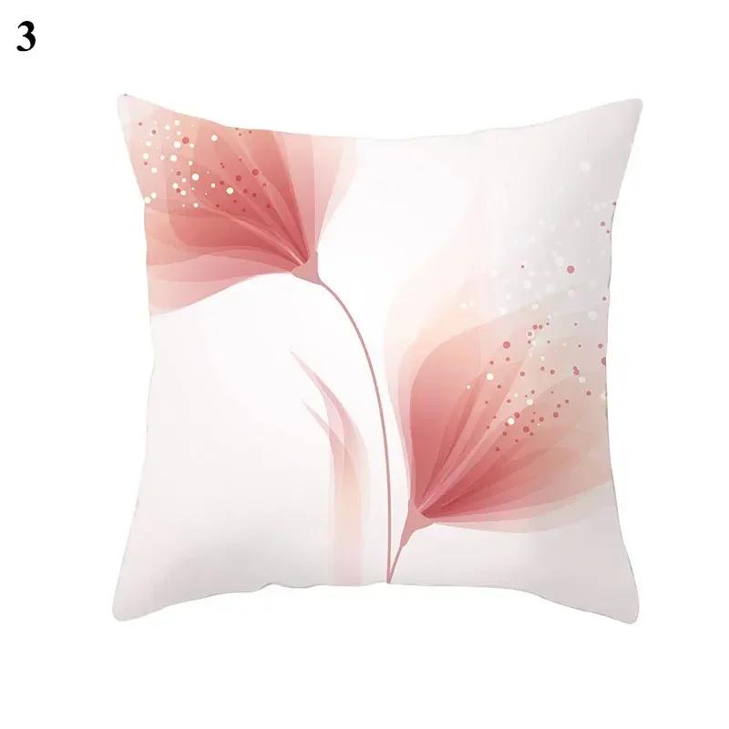 Abstract Print Flower Cushion Cover Sofa Seat Pillowcase Living Room Home Decorative Accessories Pillow Cases 45X45Cm