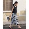 Demana Elegant Summer Camisole Dress & Vest Set