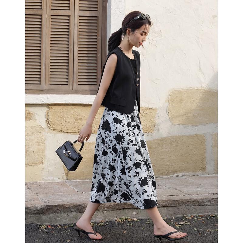 Demana Elegant Summer Camisole Dress & Vest Set