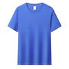 Herren Sommer Reiner Baumwolle Einfarbig Lässig Rundhals Kurzarm Locker Atmungsaktiv T-Shirt Paar Oberteil