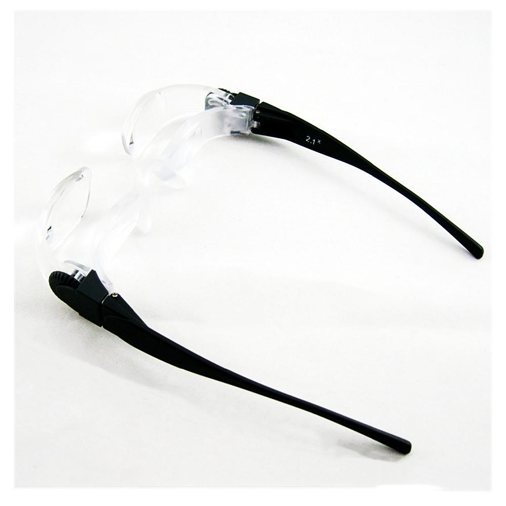 Adjustable Spectacles Magnifier Binocular Glasse Case for Watching TV/Important Match See Fishing Float