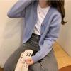 Pulover cardigan cu decolteu în V casual și versatil toamnă și iarnă casual cu gât în ​​V cu mânecă lungă pulover tricotat solid top feminin