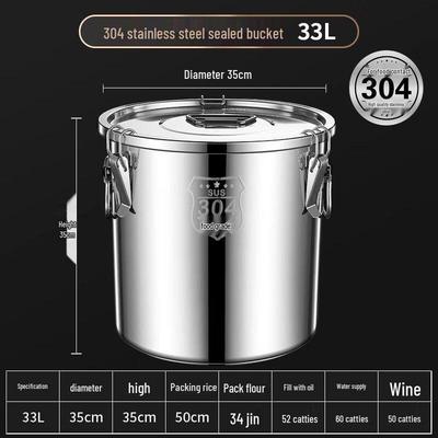 304 Stainless Steel Sealed Food Storage Container