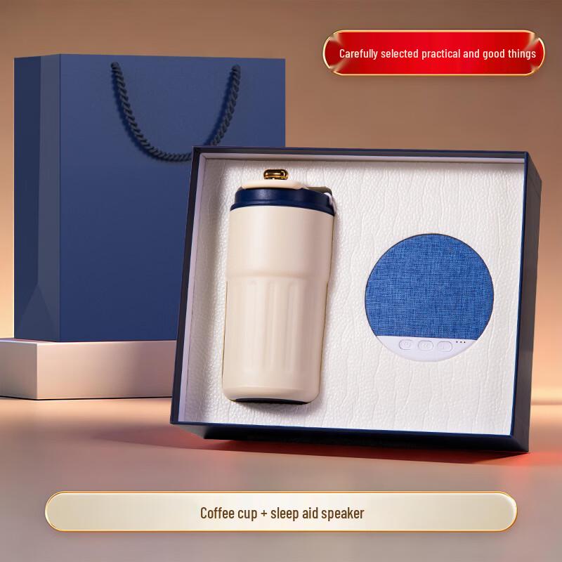 

Business Gift Set: Portable Coffee Cup & Sleep Aid Speaker
