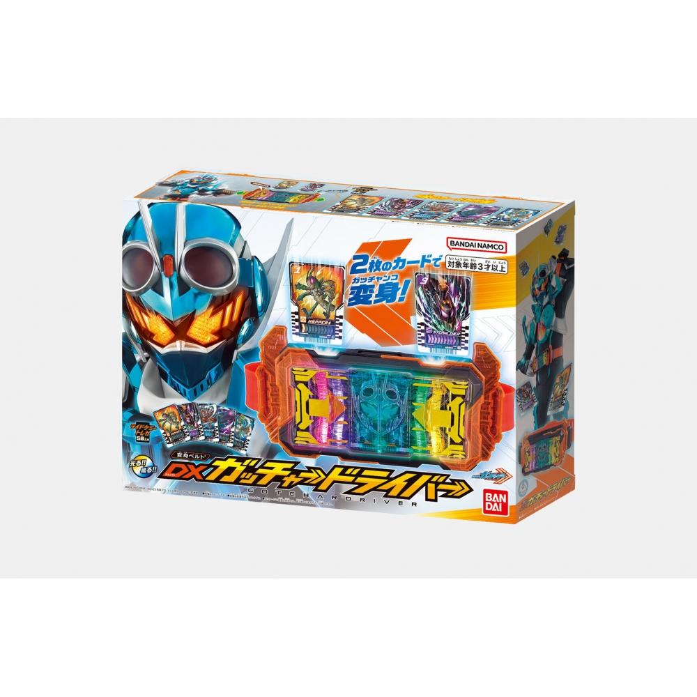 

ВОДИТЕЛЬ BANDAI DX GATCHA