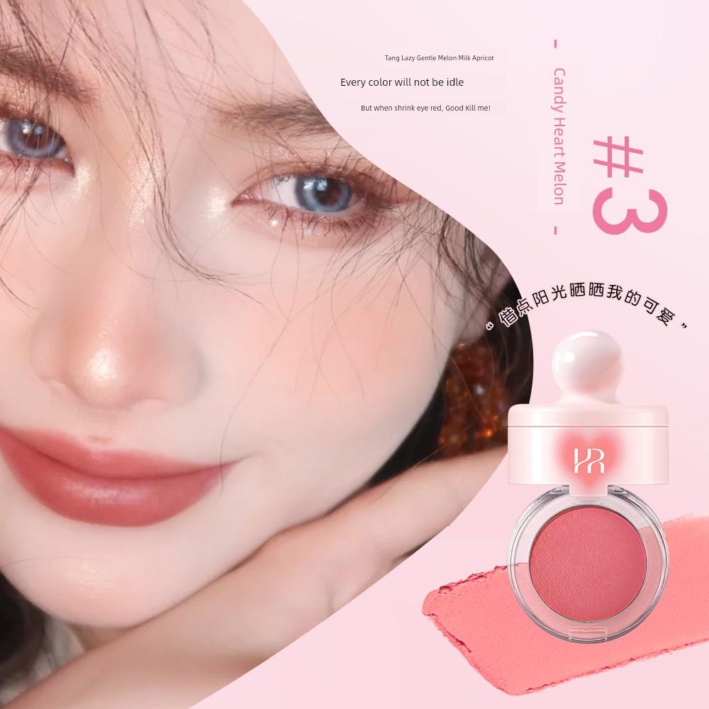 Li Jiaqi Recommend Can Blush Mud Blusher 2025 New Arrival Best Selling Official Authentic Products Red Female Low Saturation