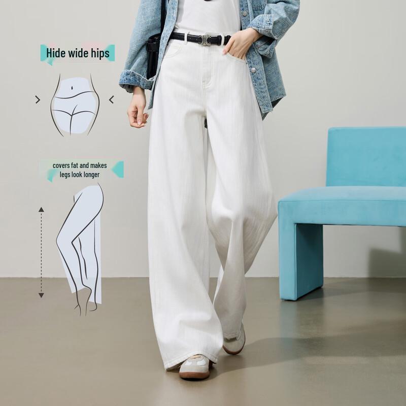 Women's Textured Straight-Leg Wide-Leg Jeans