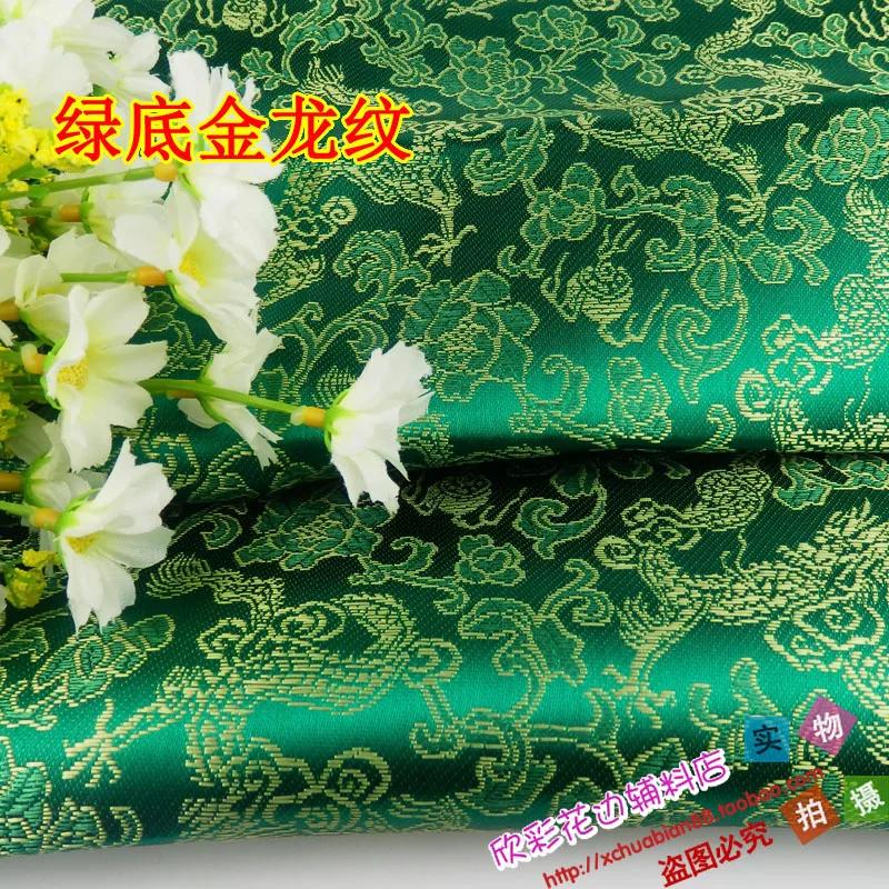 Wide 90cm Dragon Pattern Series of Brocade Fabric for Ancient Hanfu Cosplay Kimono Tang Suit Cheongsam and Silk Brocade Clothing
