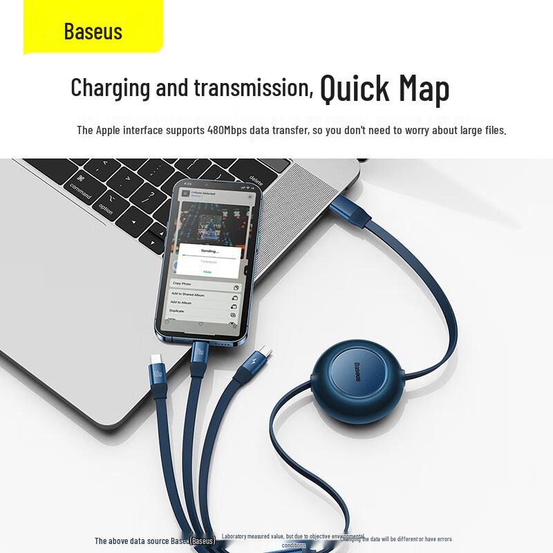 Baseus 3-in-1 Retractable PD100W Fast Charging Cable