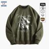 GENIOLAMODE Men's Suede Fleece Print Sweatshirt