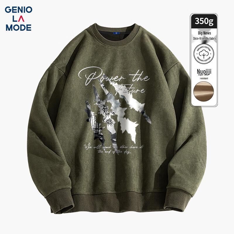 GENIOLAMODE Men's Suede Fleece Print Sweatshirt