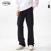 Mens Black Flared Denim Jeans Loose Fit Casual Streetwear Straight Leg Tapered