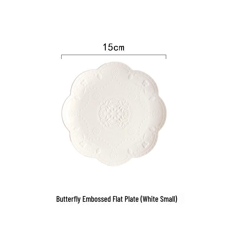 European Embossed Ceramic Lace Dinner Plate