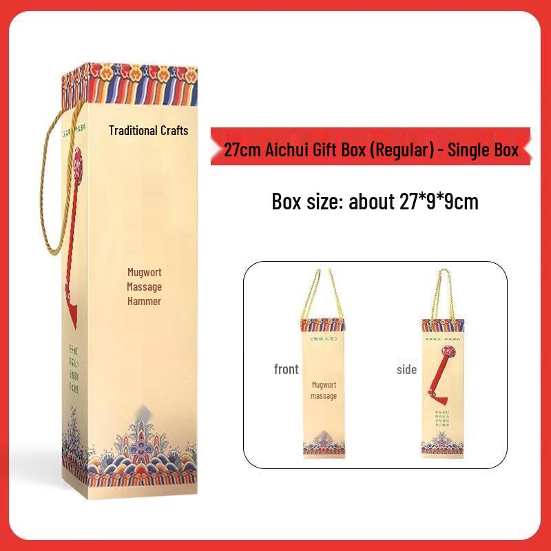 

SEE KEAN Handheld Mugwort Moxibustion Hammer