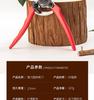 Labor-saving Twig Shears Garden Pruning Shears Tree Branch Shears Flower  Branch Grafting Pruning Gardening