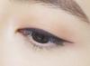 Dejavu Dejavu Lasting Fine Close Contact Eyeliner Cream Pencil 4 Mauve Brown Pencil Eyeliner Oval Tip
