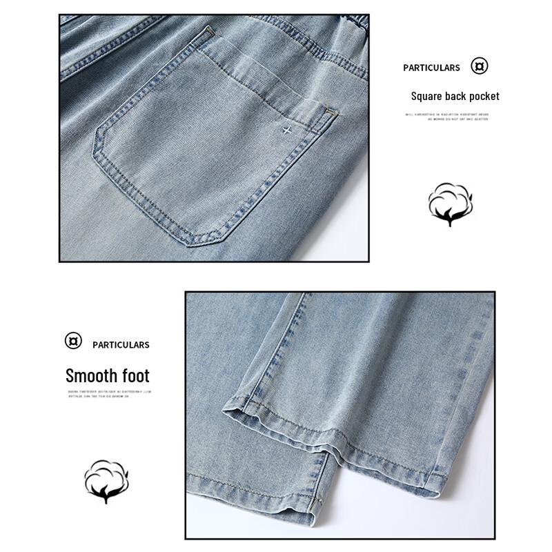 ROMON Men's Summer Tencel Lyocell Loose Straight Jeans