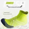 Men's Professional Marathon Running Socks - Quick-drying, Compression, Non-slip, Mid-calf Sports Socks for Spring and Autumn Training