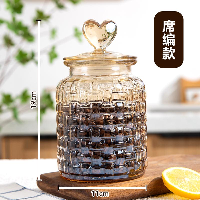 European Style Amber Love Glass Jar Moisture-proof Sealed Food Tea Can Nut Candy Jar Kitchen Storage Container Home Decoration