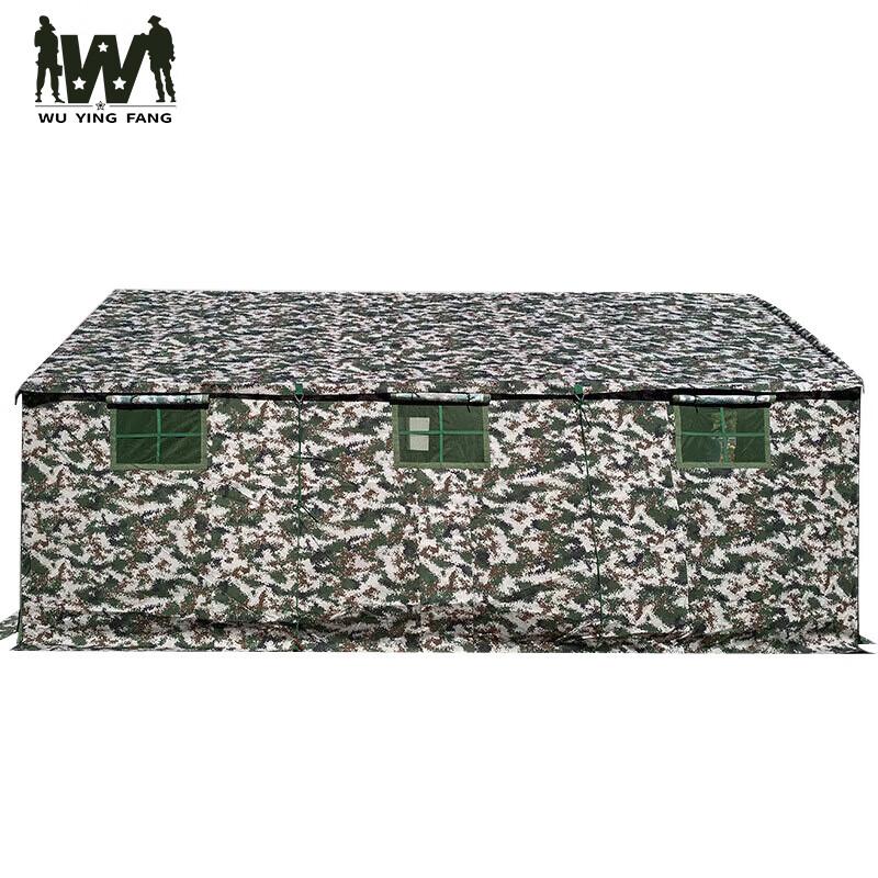 Wuyingfang Tent Ground Peg