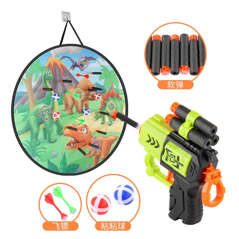 Children'S 3-In-1 Darts, Target Plate, Animal-Phobic Theme, Two-Person Indoor Competitive Sports Toy