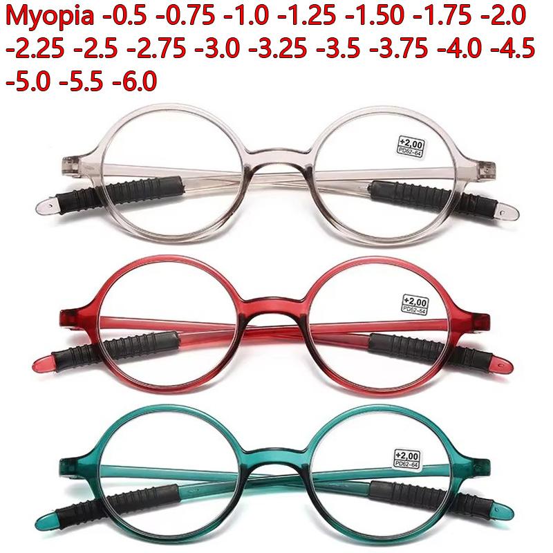 Vintage Retro Small Round Frame Reading Glasses Black PC Resin Clear Lens Presbyopia Eyeglasses for Men And Women