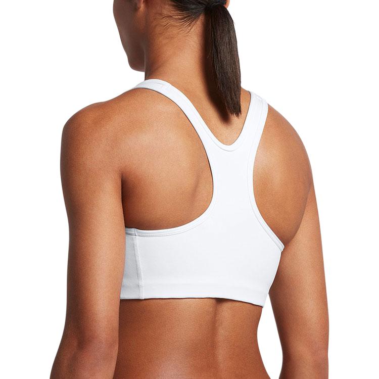 Nike Women's Swoosh Logo Training Sports Bra White 899371-100