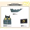 Anime Cosplay Dinosaur Onesie Gita Riyu Same Style Game Roleplay Costume Fresh Sweet