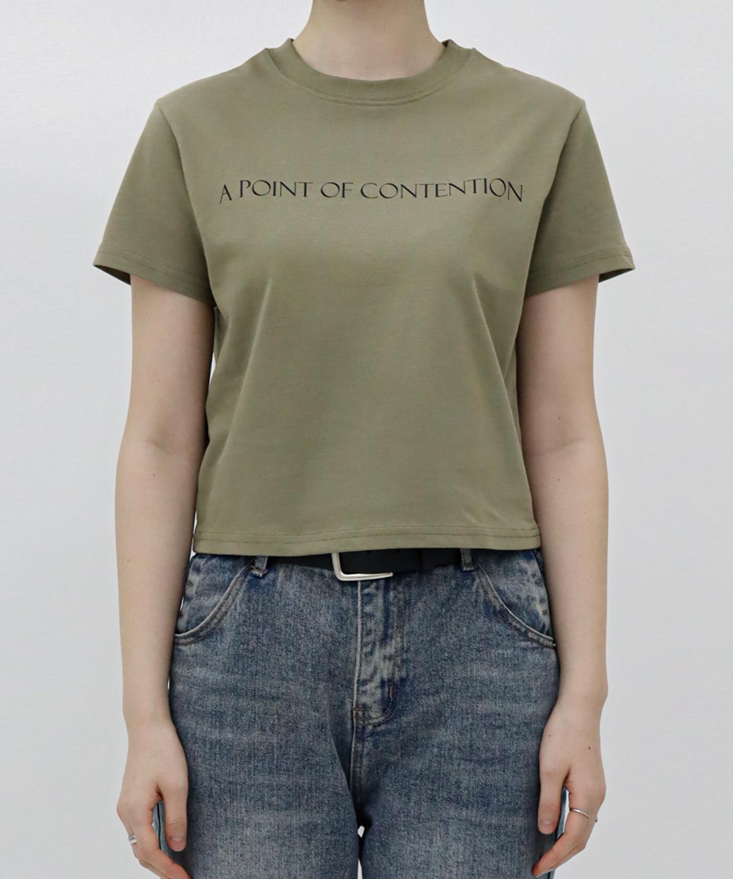 Just Haeng C.U.W No.1 Khaki Crop Top