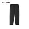 Skechers Men's Performance Straight-Leg Sweatpants