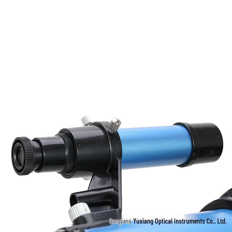 MiLing F30070 Astronomical Telescope