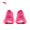 Anta C202 G9 Women's Carbon Plate Racing Running Shoes