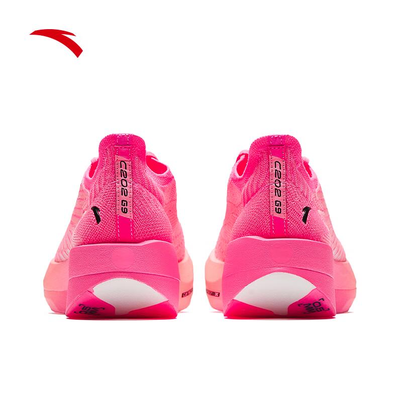 Anta C202 G9 Women's Carbon Plate Racing Running Shoes