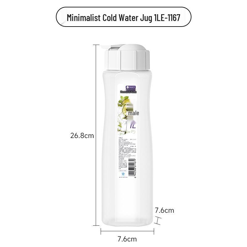 

Жаростойкий чайник-заварник большой емкости для холодного заваривания и сока для охлаждения