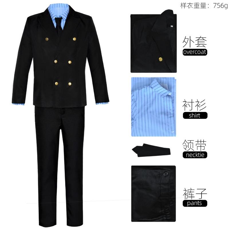 ONE PIECE Shanji cos suit and Nokuni suit Halloween anime cosplay stage show costume