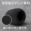 Rubonarie Microphone Sponge Windscreen for Karaoke Dynamic Microphones, Set of 12 (Black)