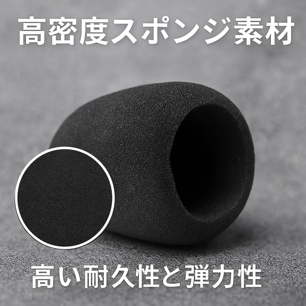 Rubonarie Microphone Sponge Windscreen for Karaoke Dynamic Microphones, Set of 12 (Black)