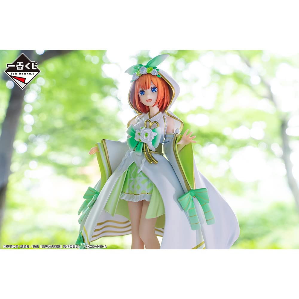 Bandai Film Ichiban Kuji The Quintessential Quintuplets ~Bonds of Happiness~ D Prize Yotsuba Nakano Kimono Figure